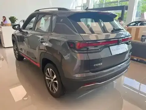 惊爆！你们熟悉的长安车改名啦！！！