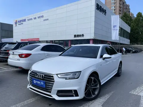 10万出头，圆你奥迪梦！2017款A4L运动型，驾驭乐趣不减当年