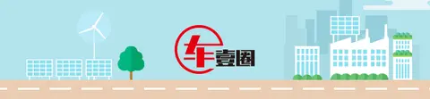 26.99万元起，全新揽境：6座/7座可选，配2.0T“机皇”