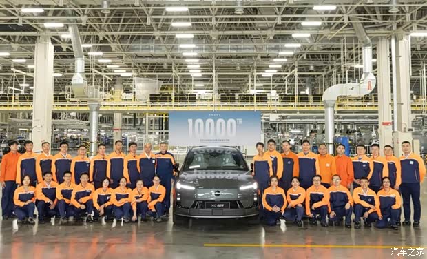 第一万台全新沃尔沃XC70下线 限时售26.99万起 综合续航1200km