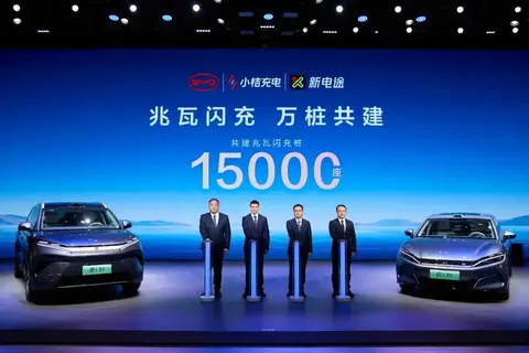 比亚迪第二代兆瓦闪充站，元芳你怎么看？