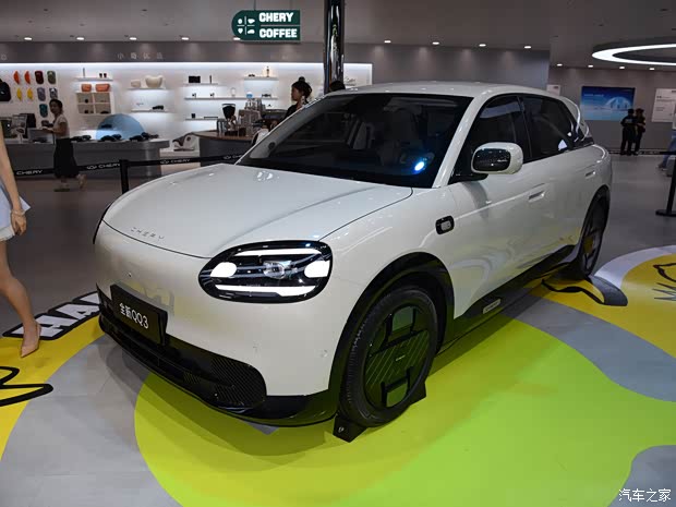 奇瑞将于2026年2月举办QQ品牌之夜 奇瑞QQ3将一同上市